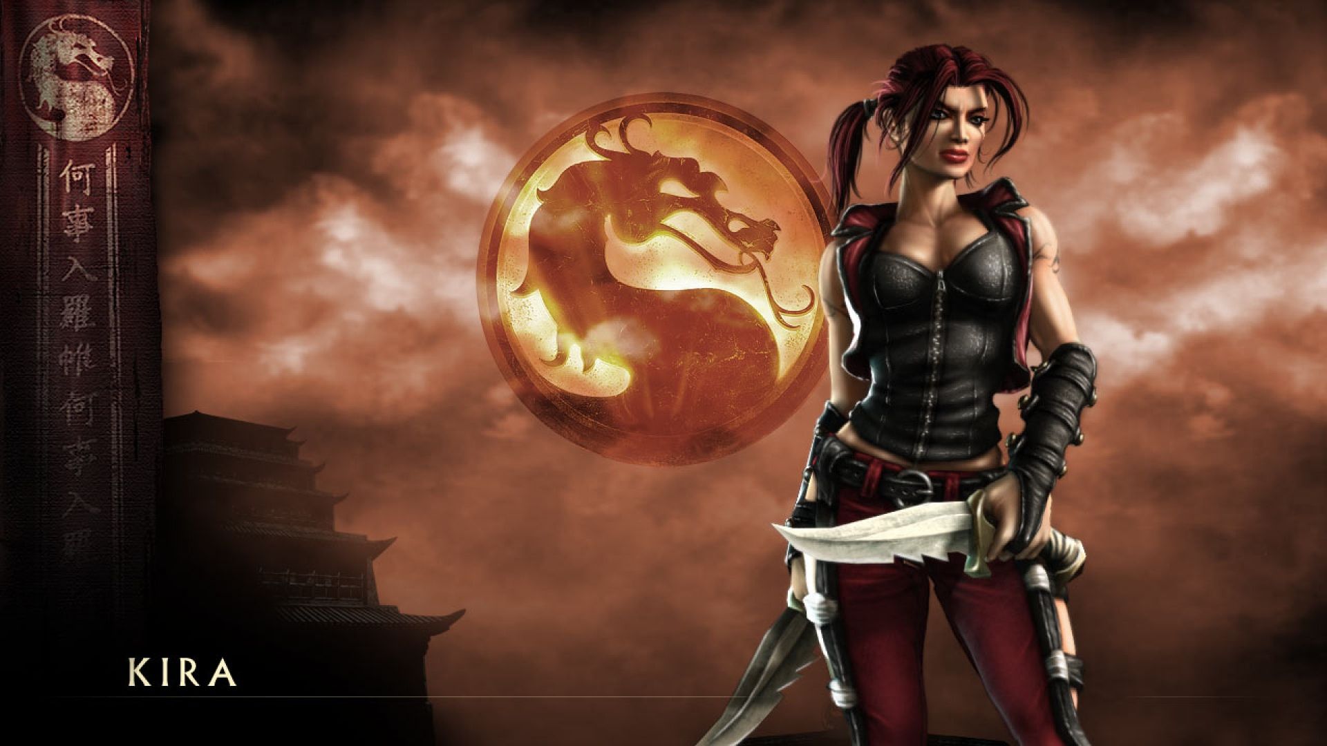 mortal kombat deception Wallpapers