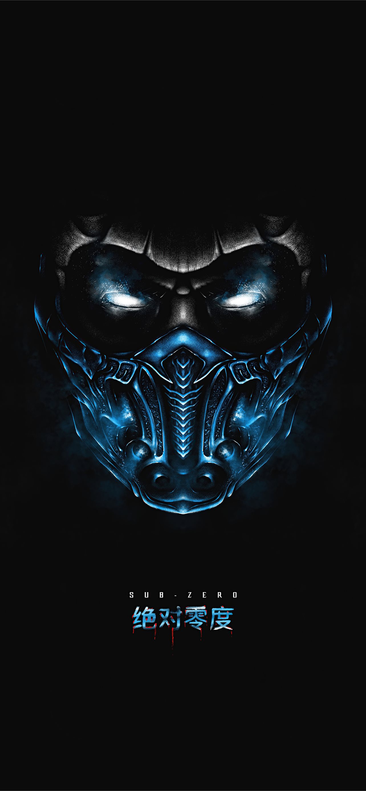 mortal kombat sub zero Wallpapers