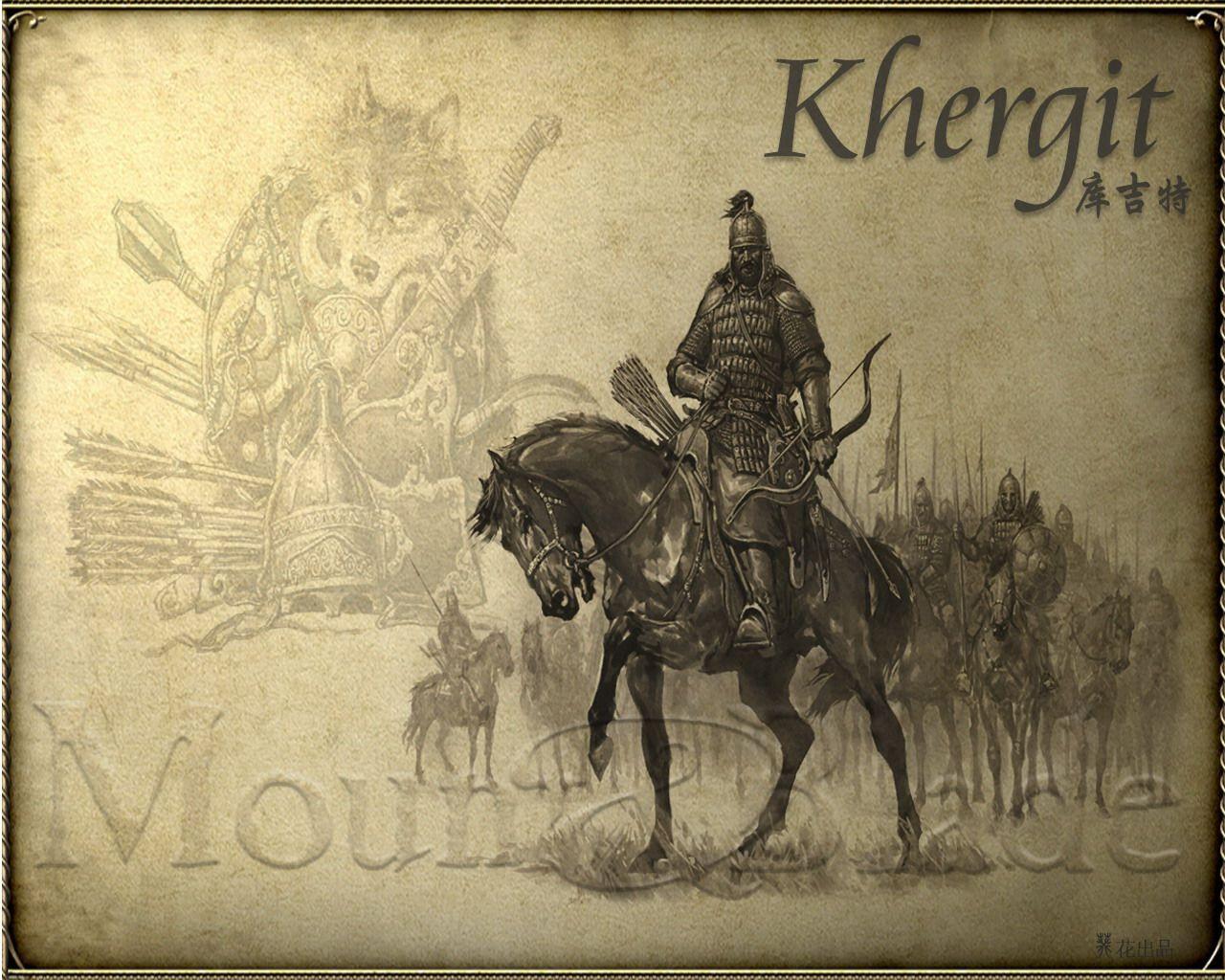 Mount & Blade Wallpapers