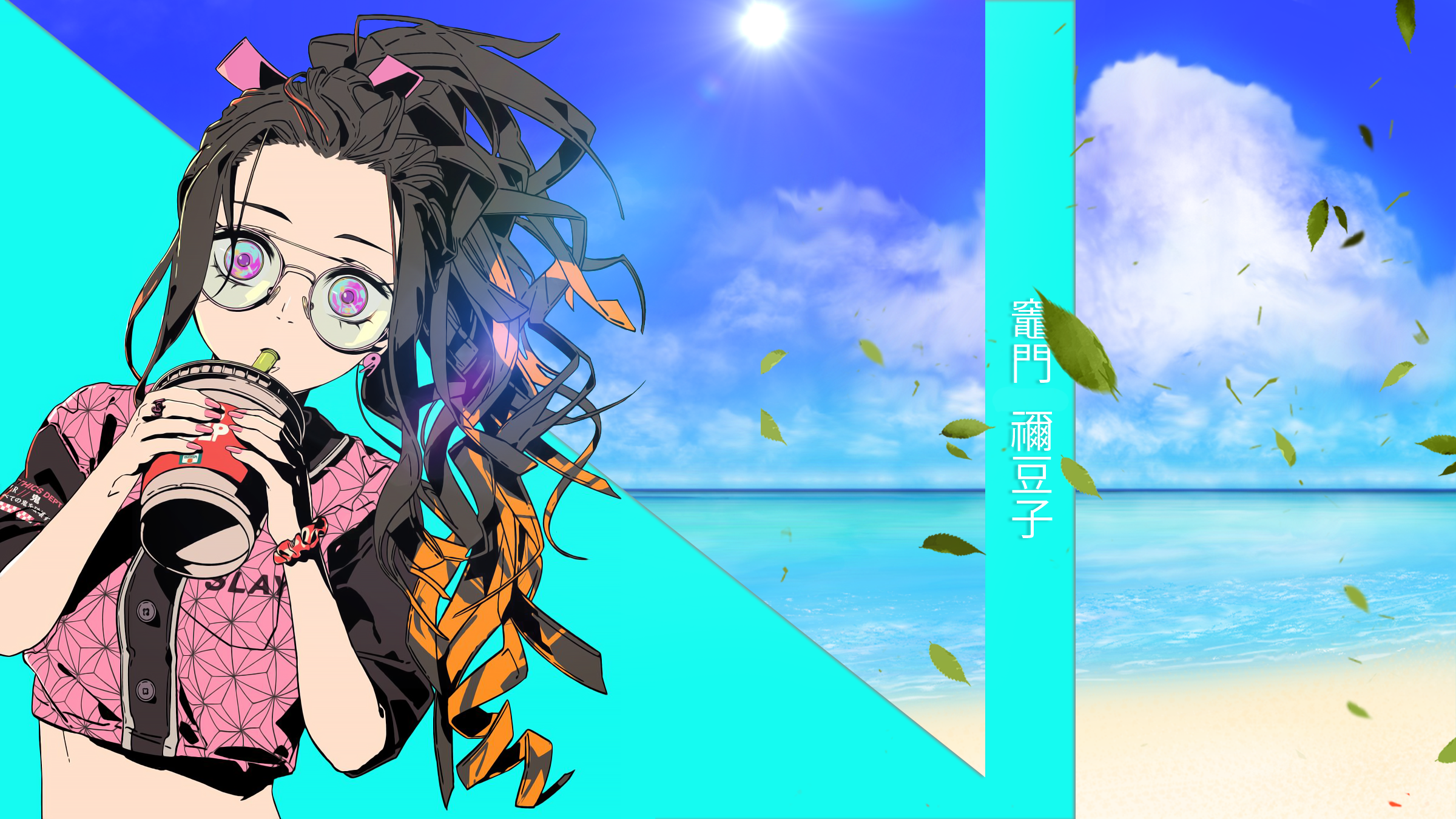 Nezuko Demon Slayer Wallpapers