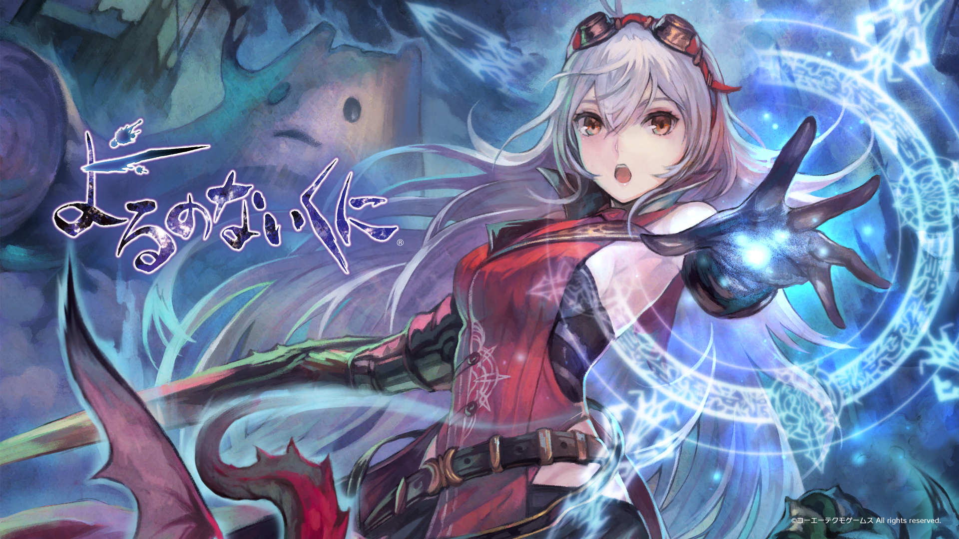 Nights of Azure Wallpapers