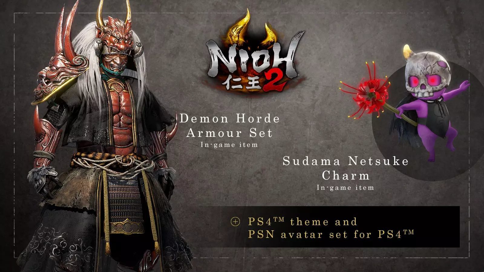 Nioh 2 First Samurai Wallpapers