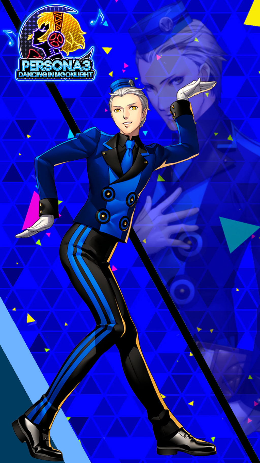 persona 3 dancing in moonlightWallpapers