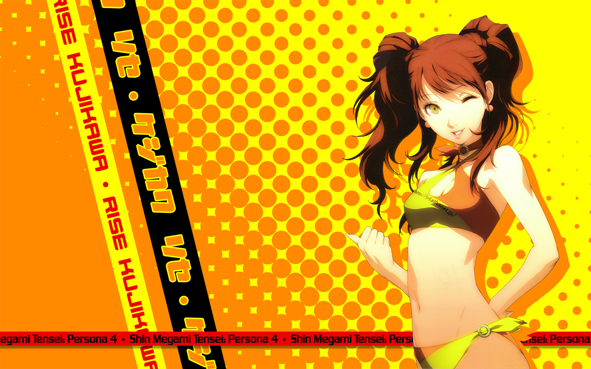 persona 4 rise  Wallpapers