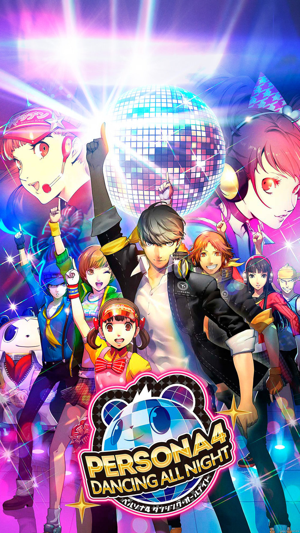 Persona 4: Dancing all Night Wallpapers