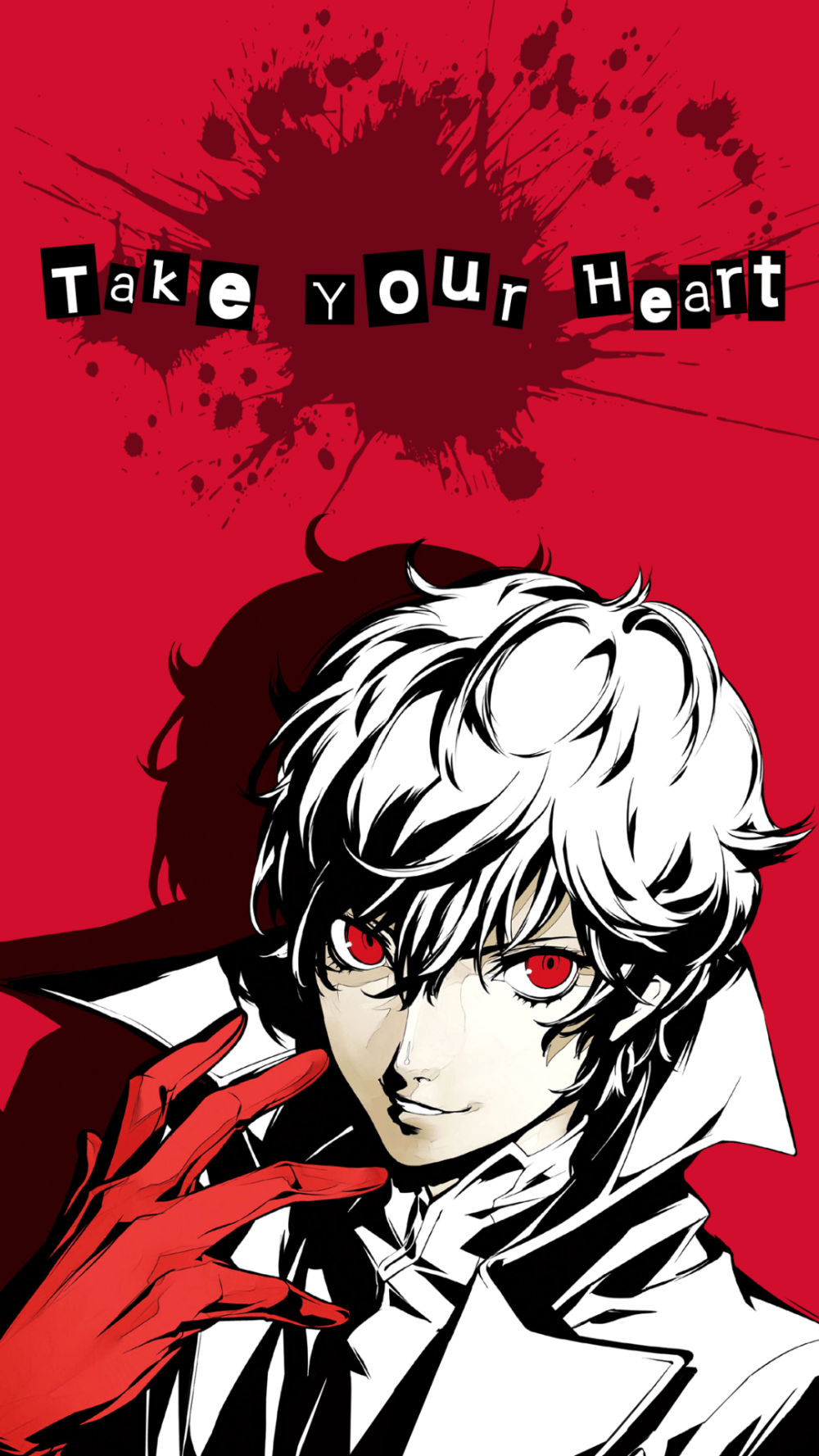 persona 5 city Wallpapers