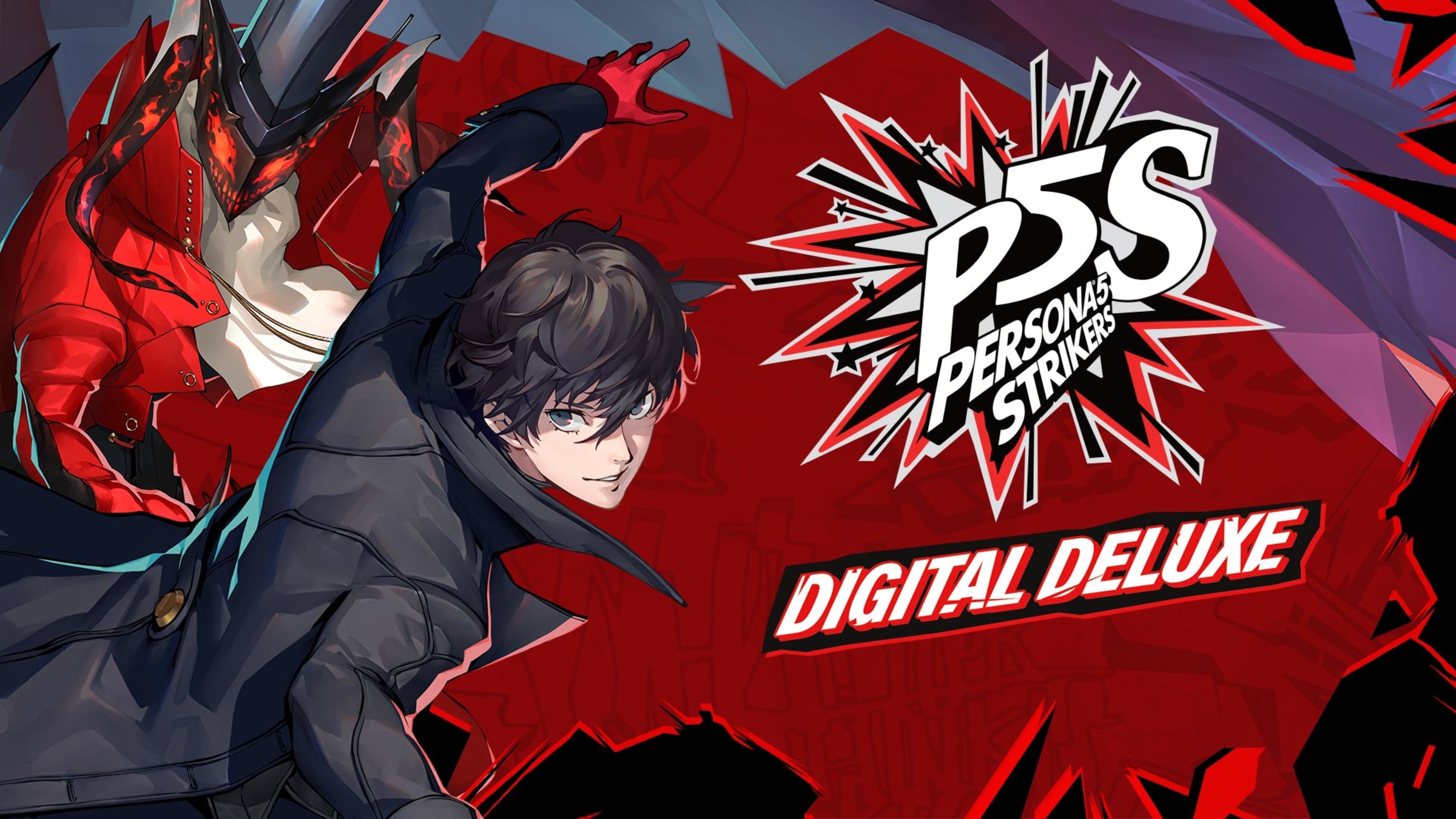 persona 5 city Wallpapers