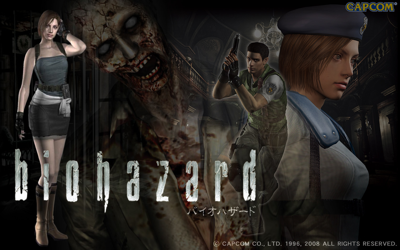 resident evil 1 Wallpapers