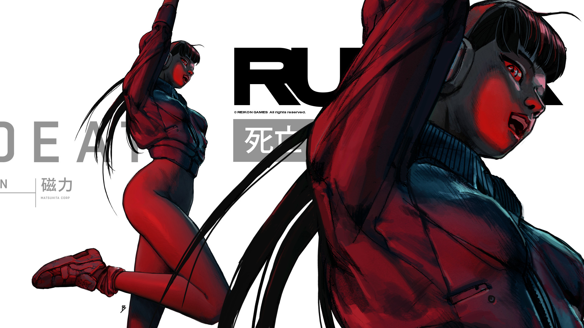 Ruiner Wallpapers