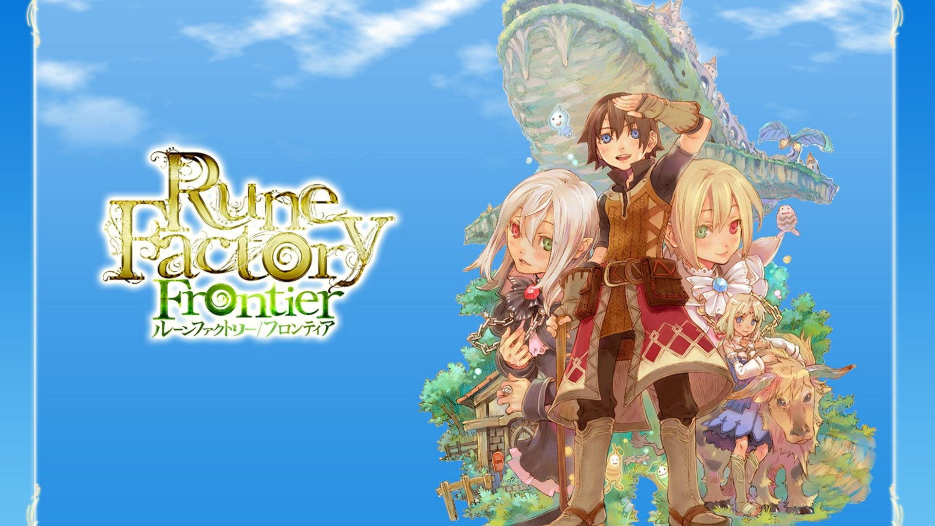 Rune Factory 4 Wallpapers