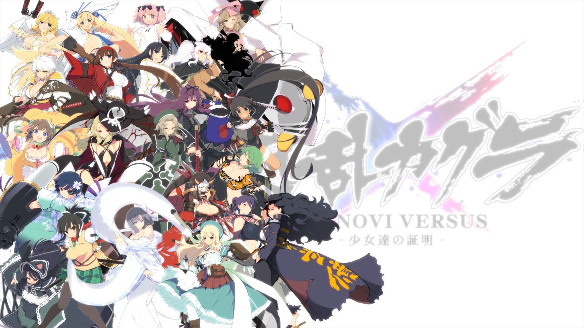 Senran Kagura: Shinobi Versus Wallpapers