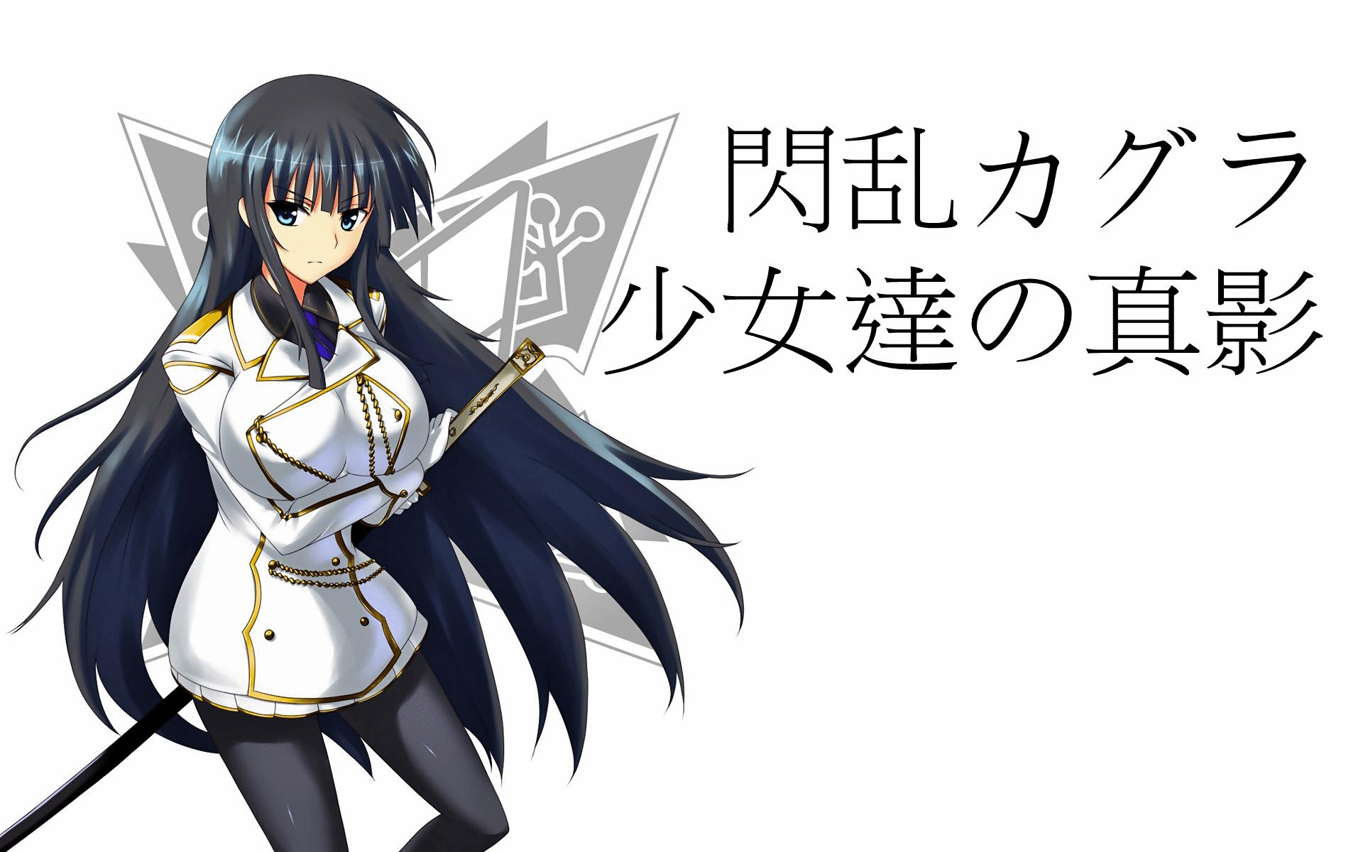 Senran Kagura: Shinobi Versus Wallpapers