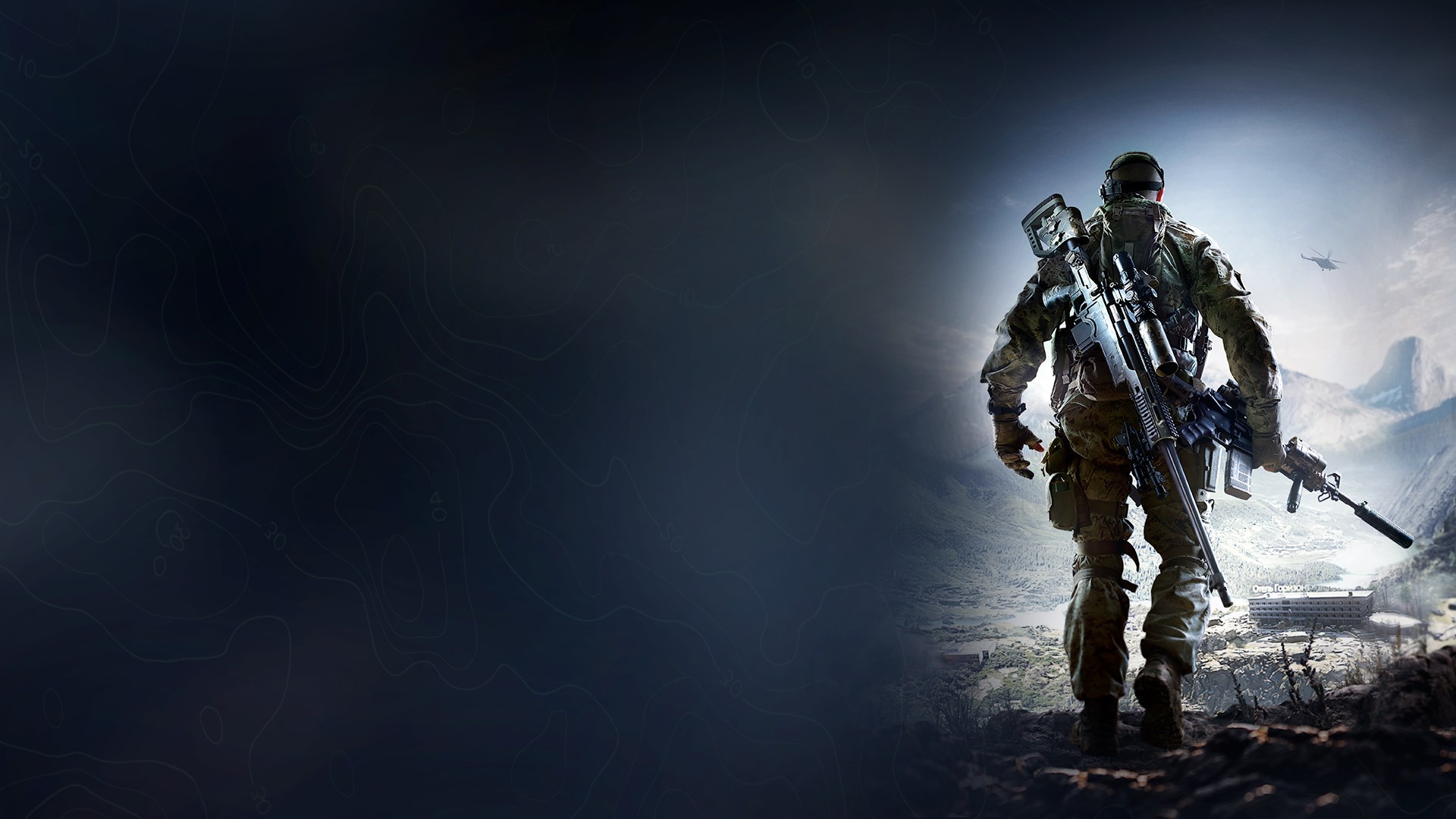 Sniper: Ghost Warrior 3 Wallpapers