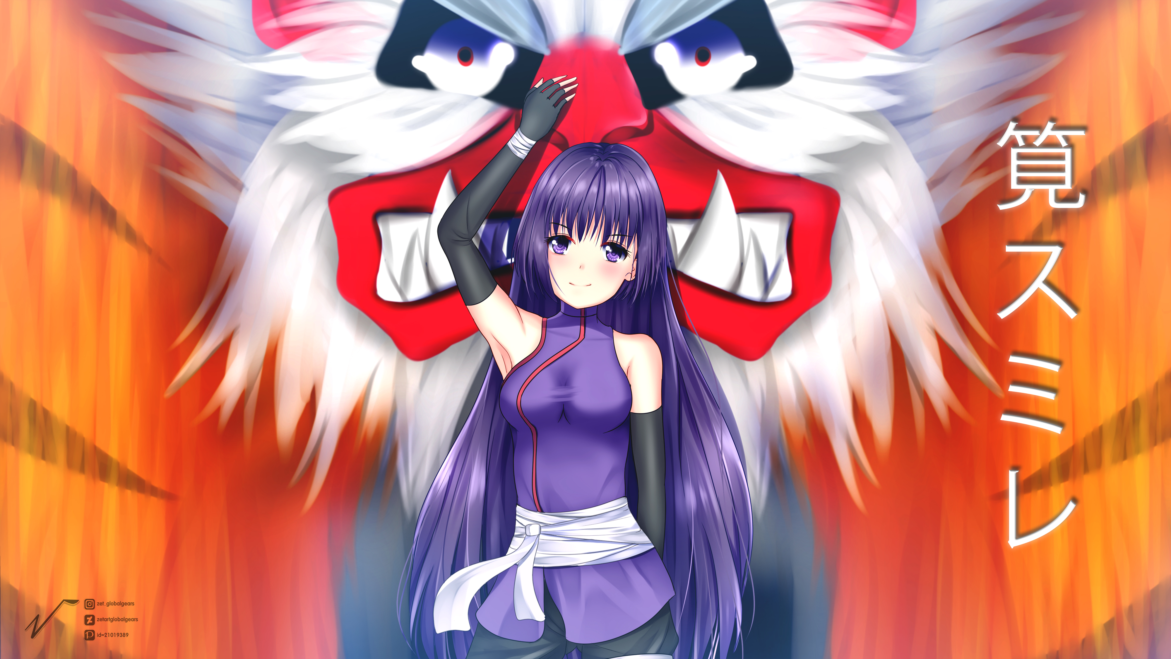 Sumire Wallpapers