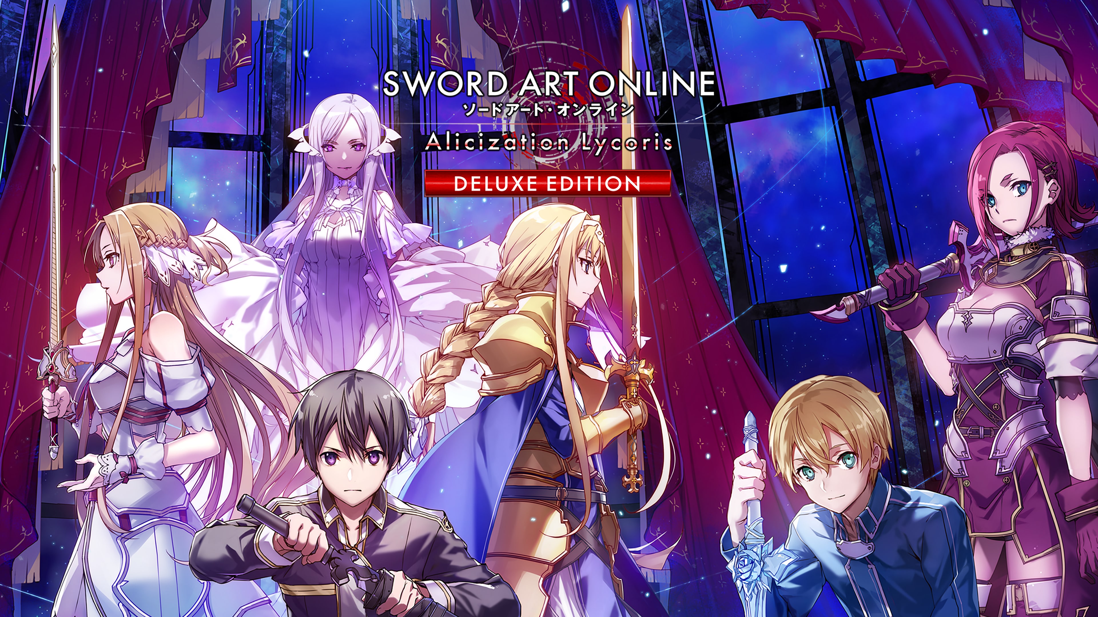 Sword Art Online: Alicization Rising Steel Wallpapers