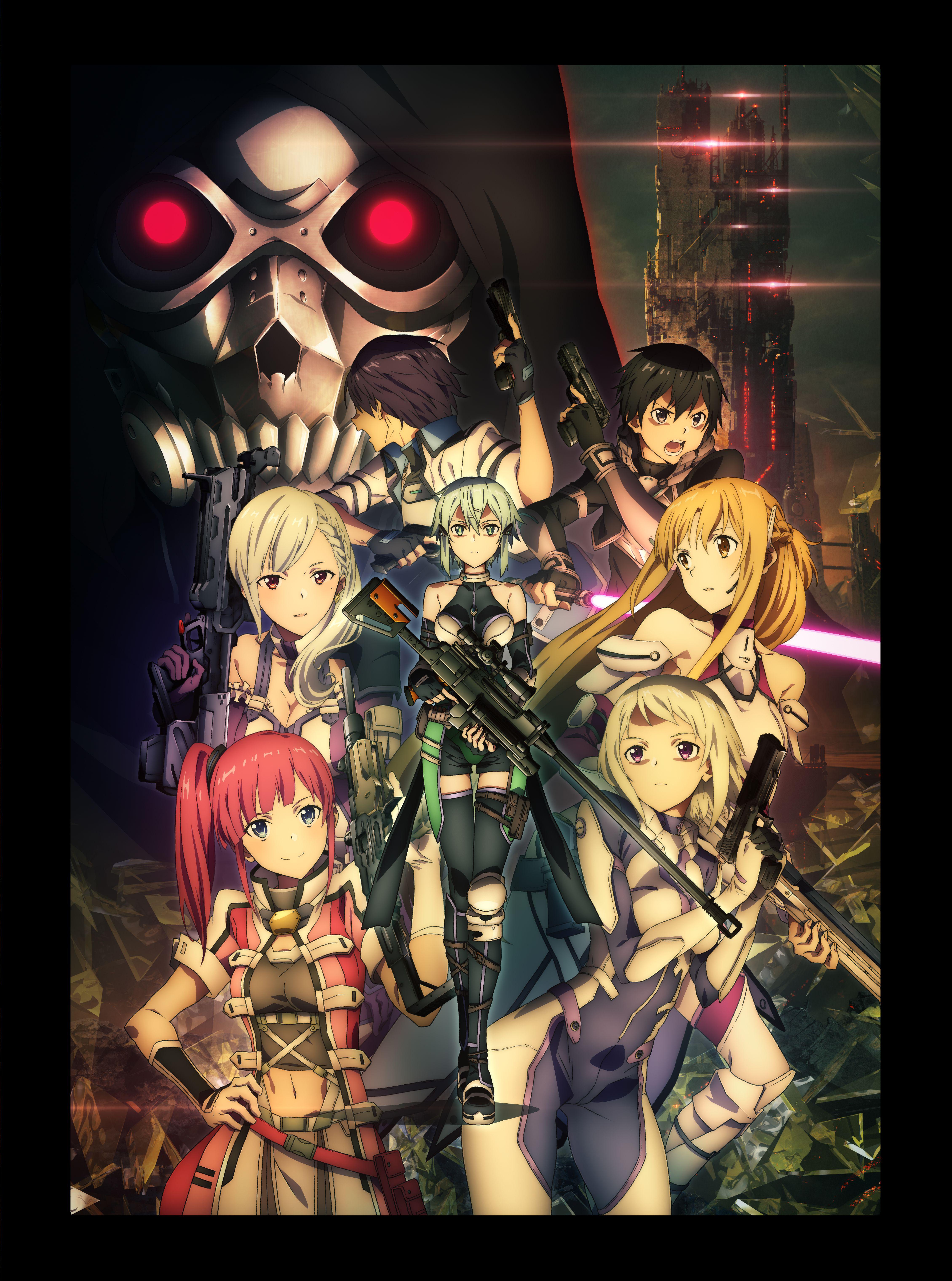 Sword Art Online: Fatal Bullet Wallpapers