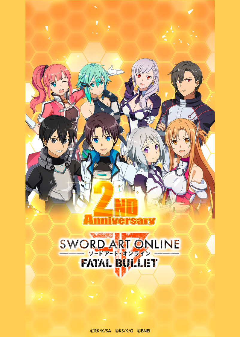 Sword Art Online: Fatal Bullet Wallpapers