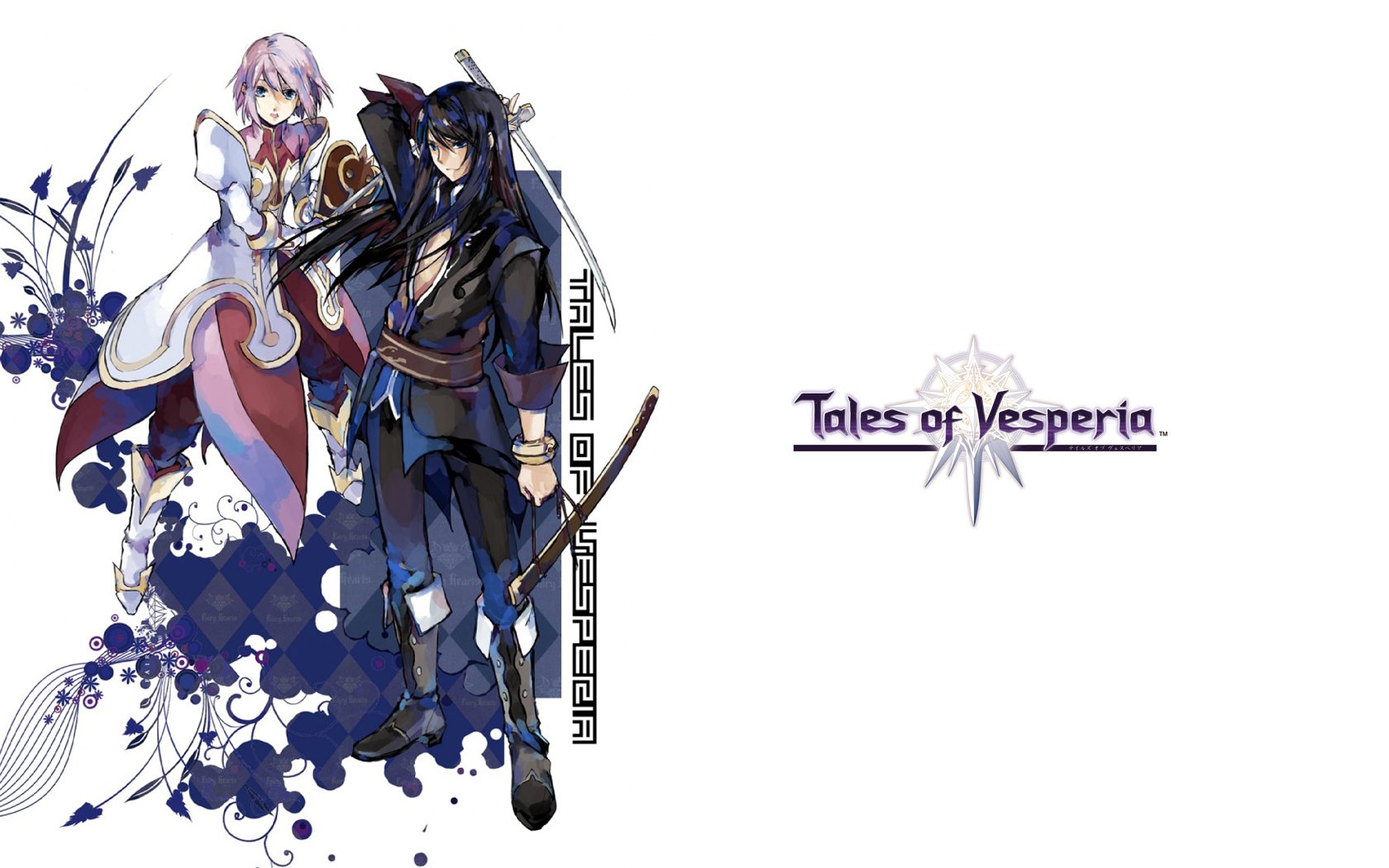 Tales Of Vesperia Wallpapers