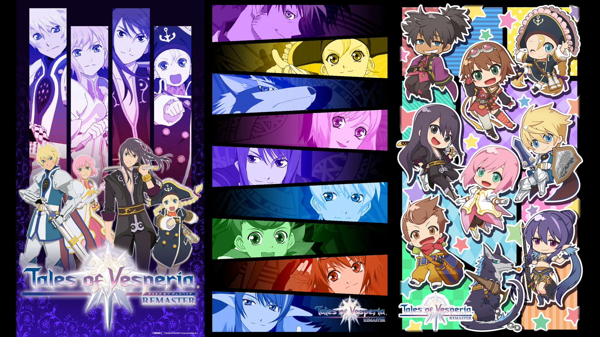 Tales Of Vesperia Wallpapers