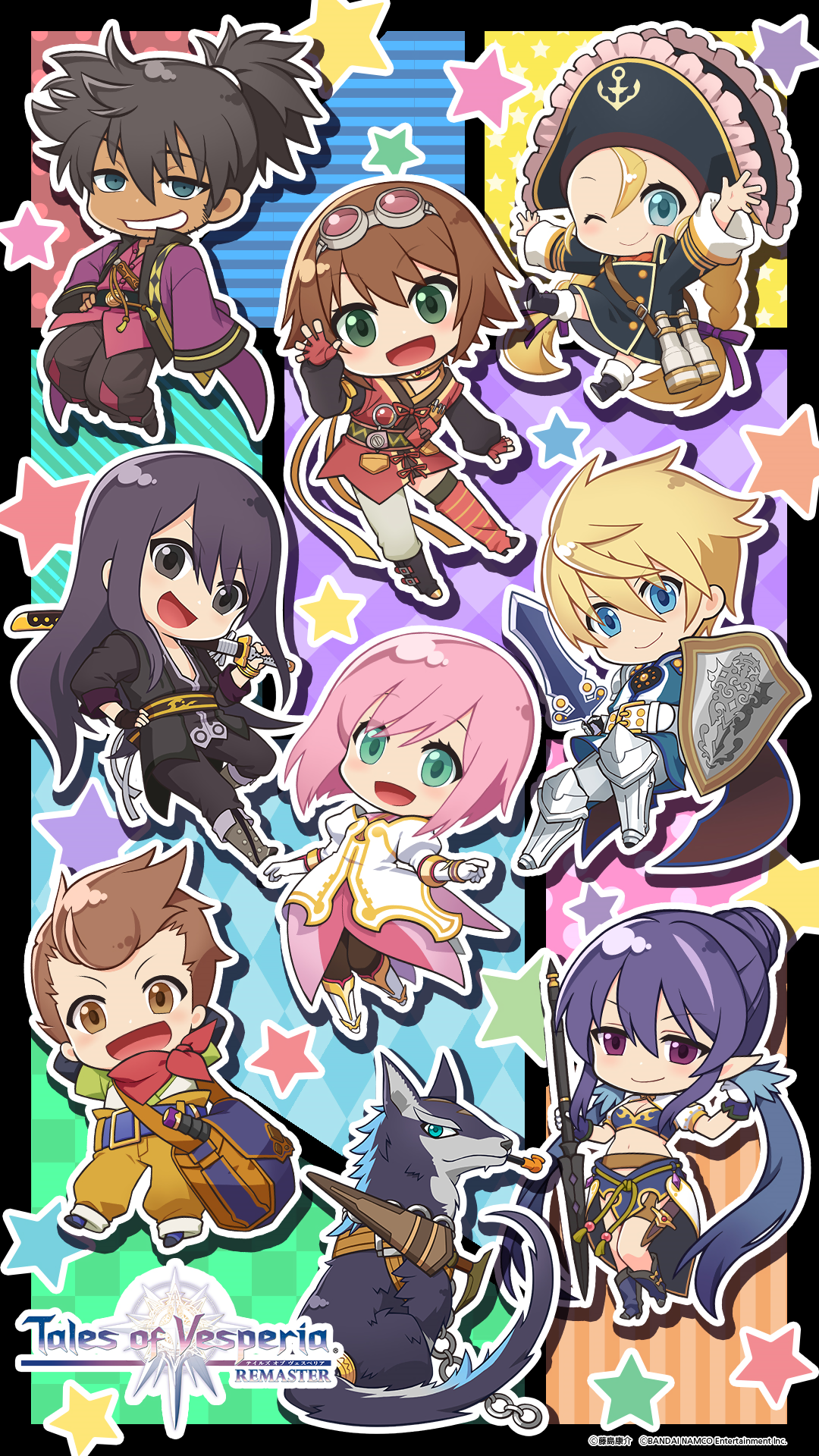 Tales Of Vesperia Wallpapers