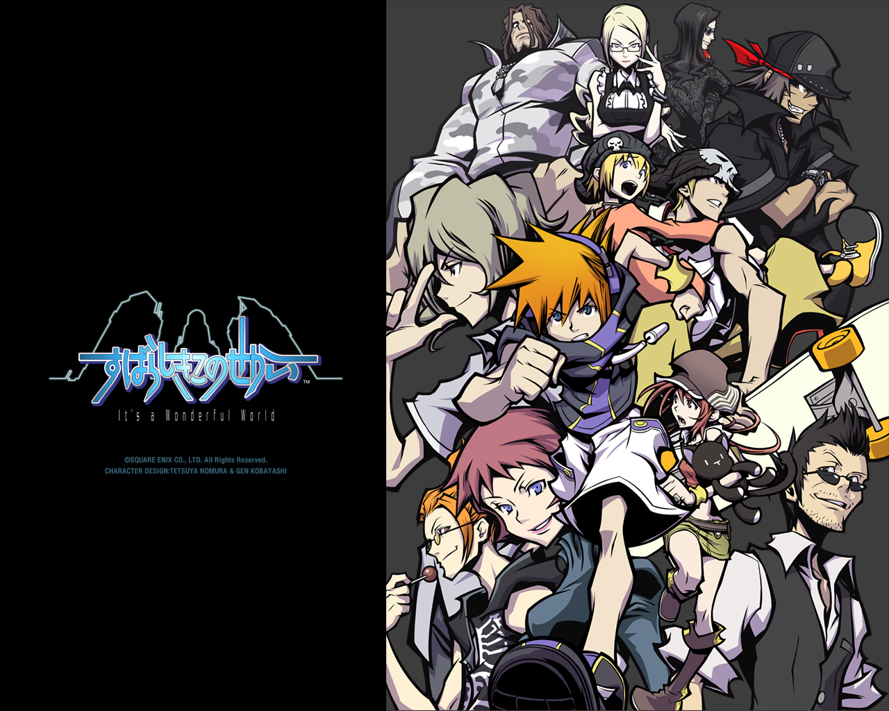 The World Ends With You Wallpapers