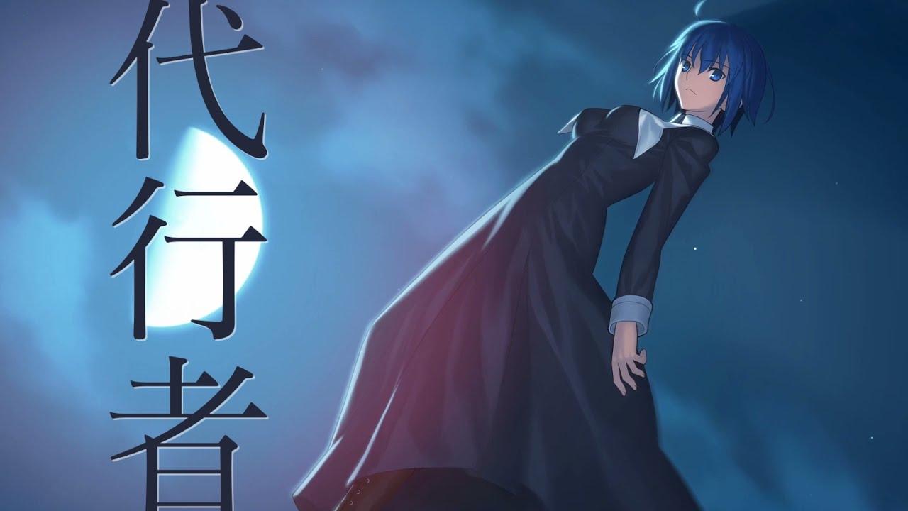 Tsukihime A Piece of Blue Glass Moon Wallpapers