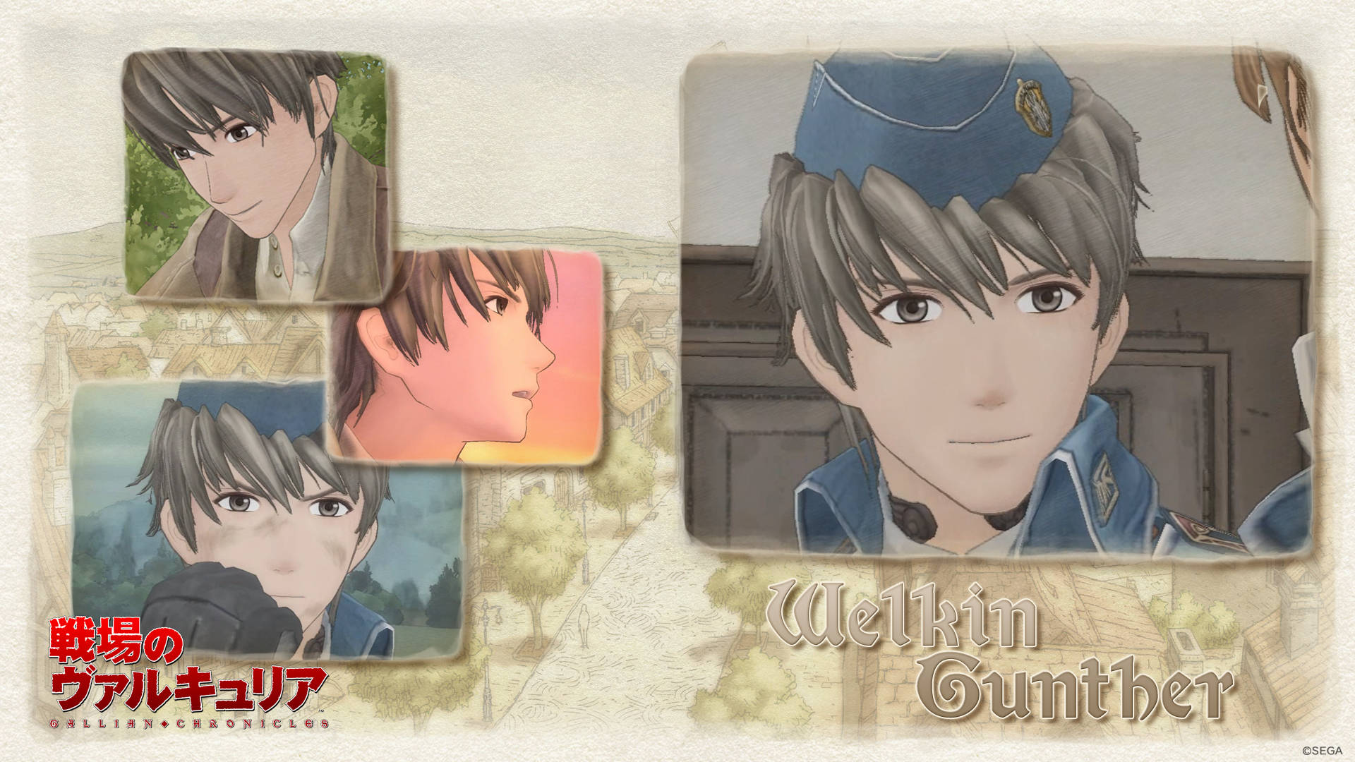 Valkyria Chronicles Wallpapers