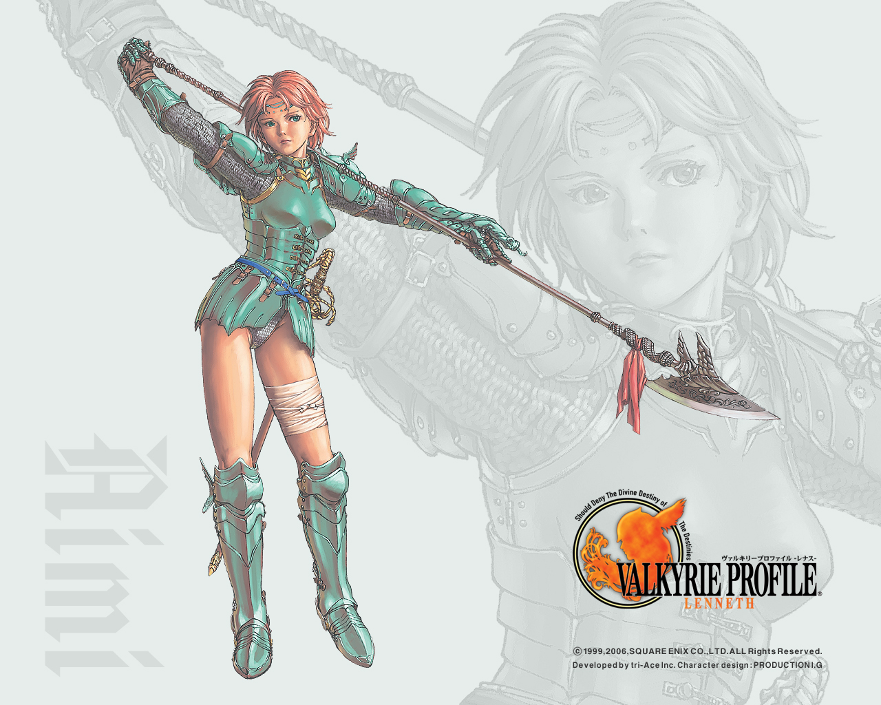 Valkyrie Profile Wallpapers