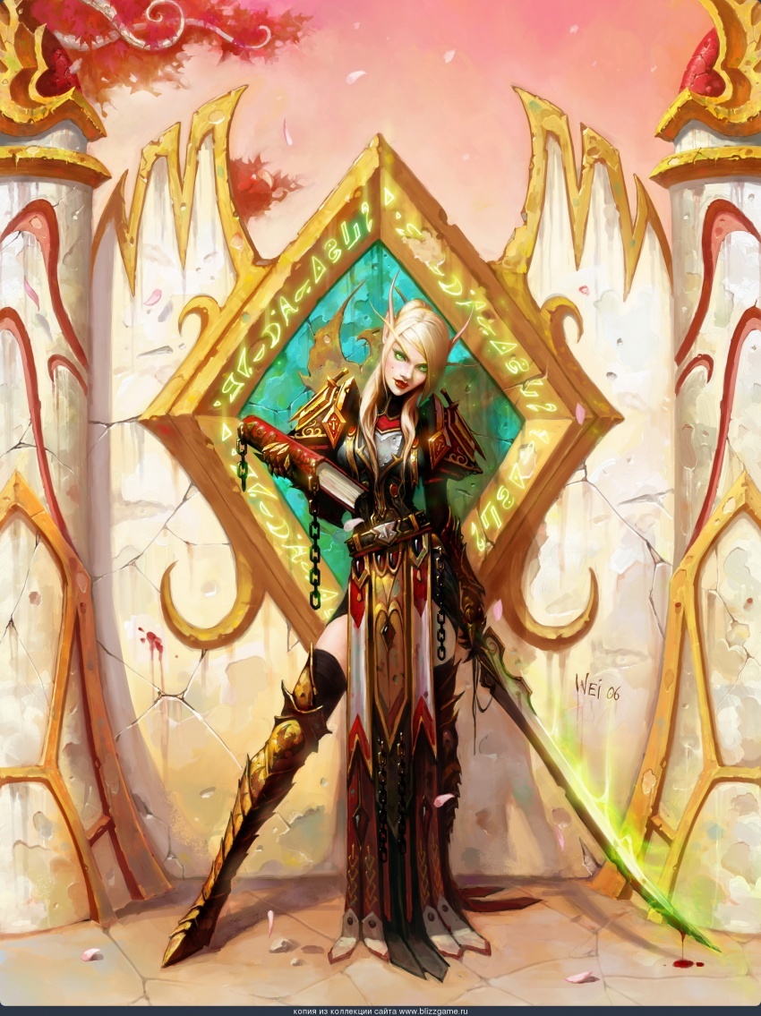 world of warcraft mobile  Wallpapers