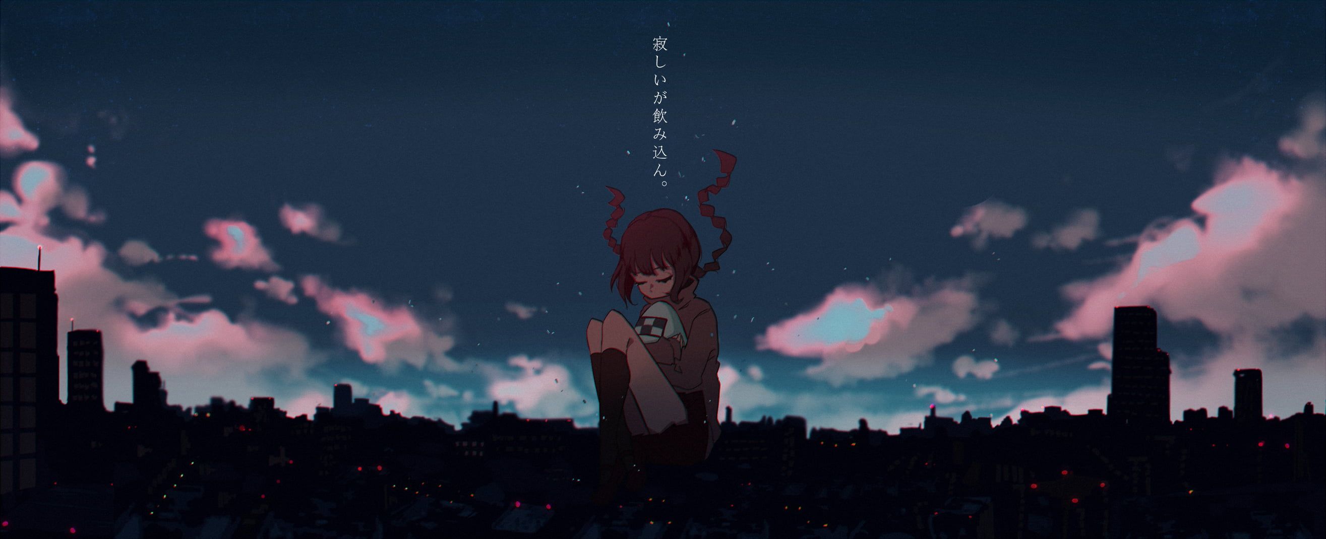 Yume Nikki Wallpapers