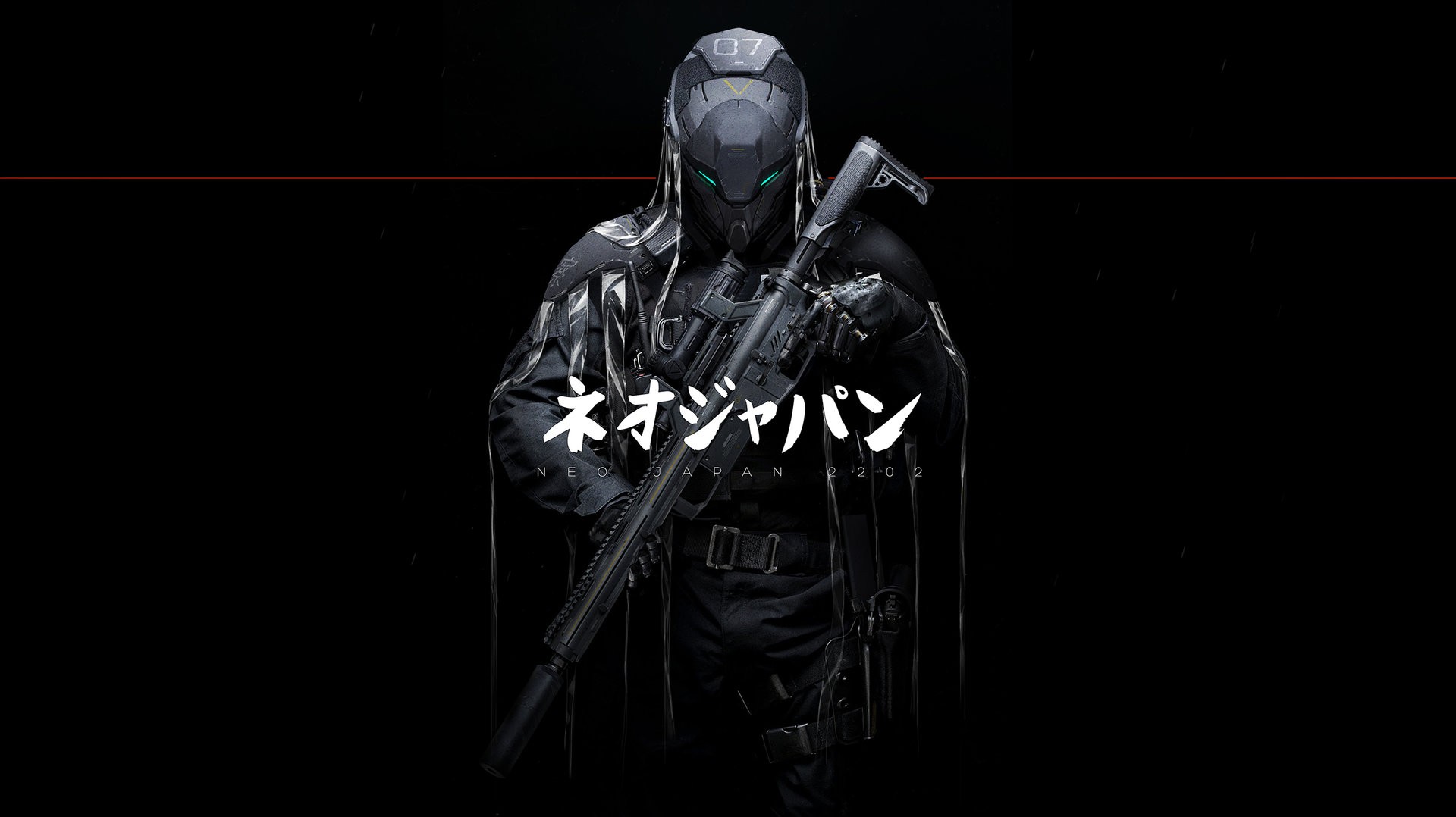 Cool Cyborg Sniper
 Wallpapers