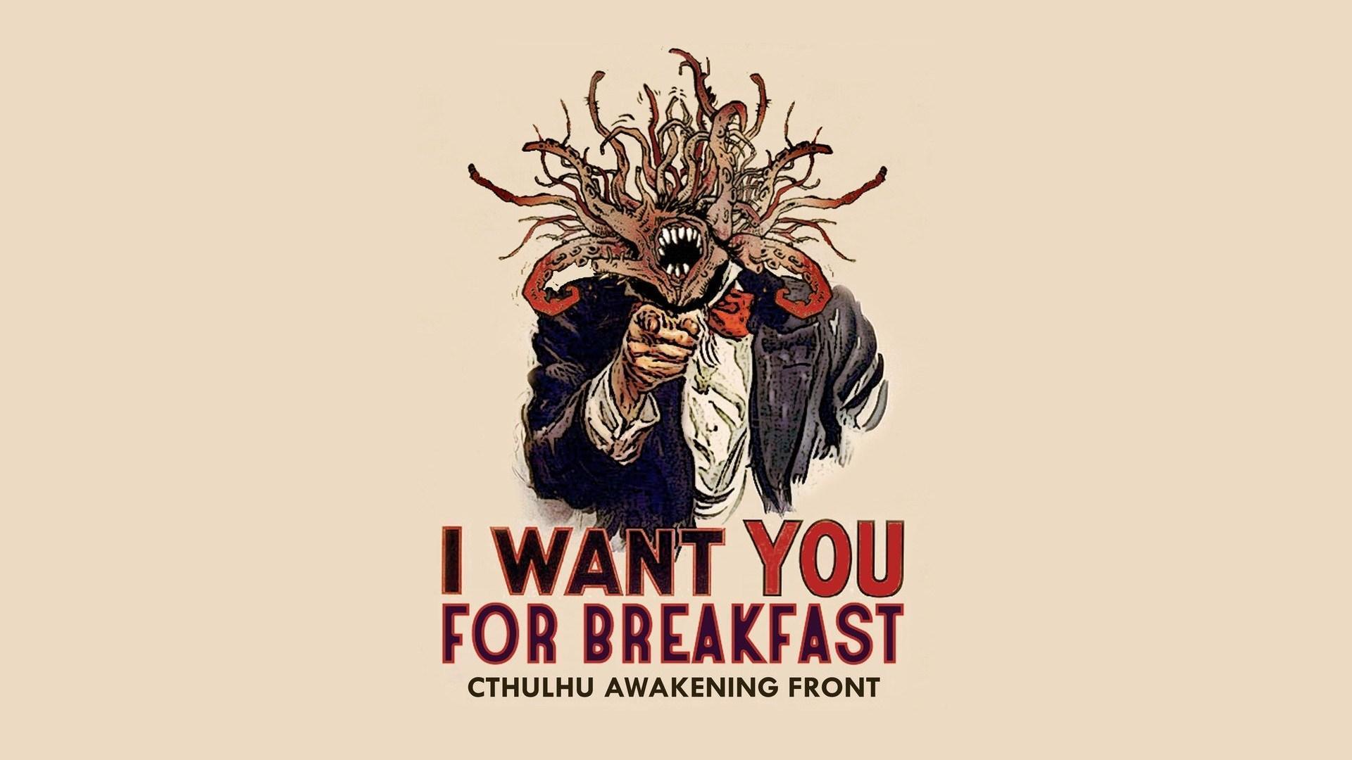 Cthulhu Wallpapers