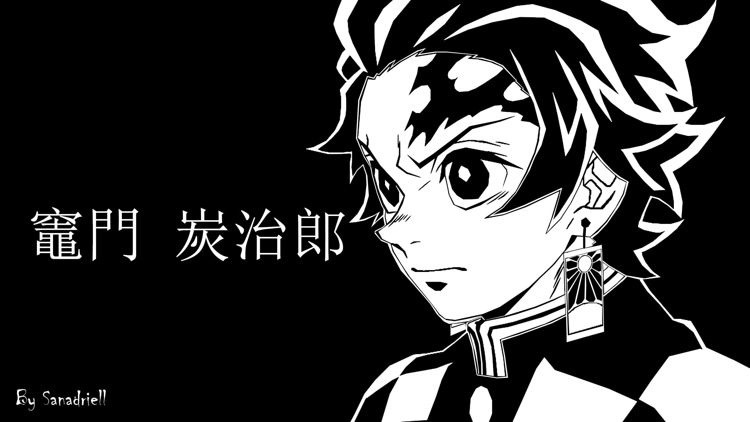 Demon Slayer Black And White
 Wallpapers