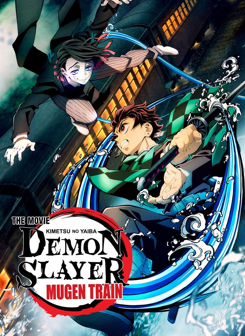 Demon Slayer Kimetsu No Yaiba The Movie Mugen Train
 Wallpapers