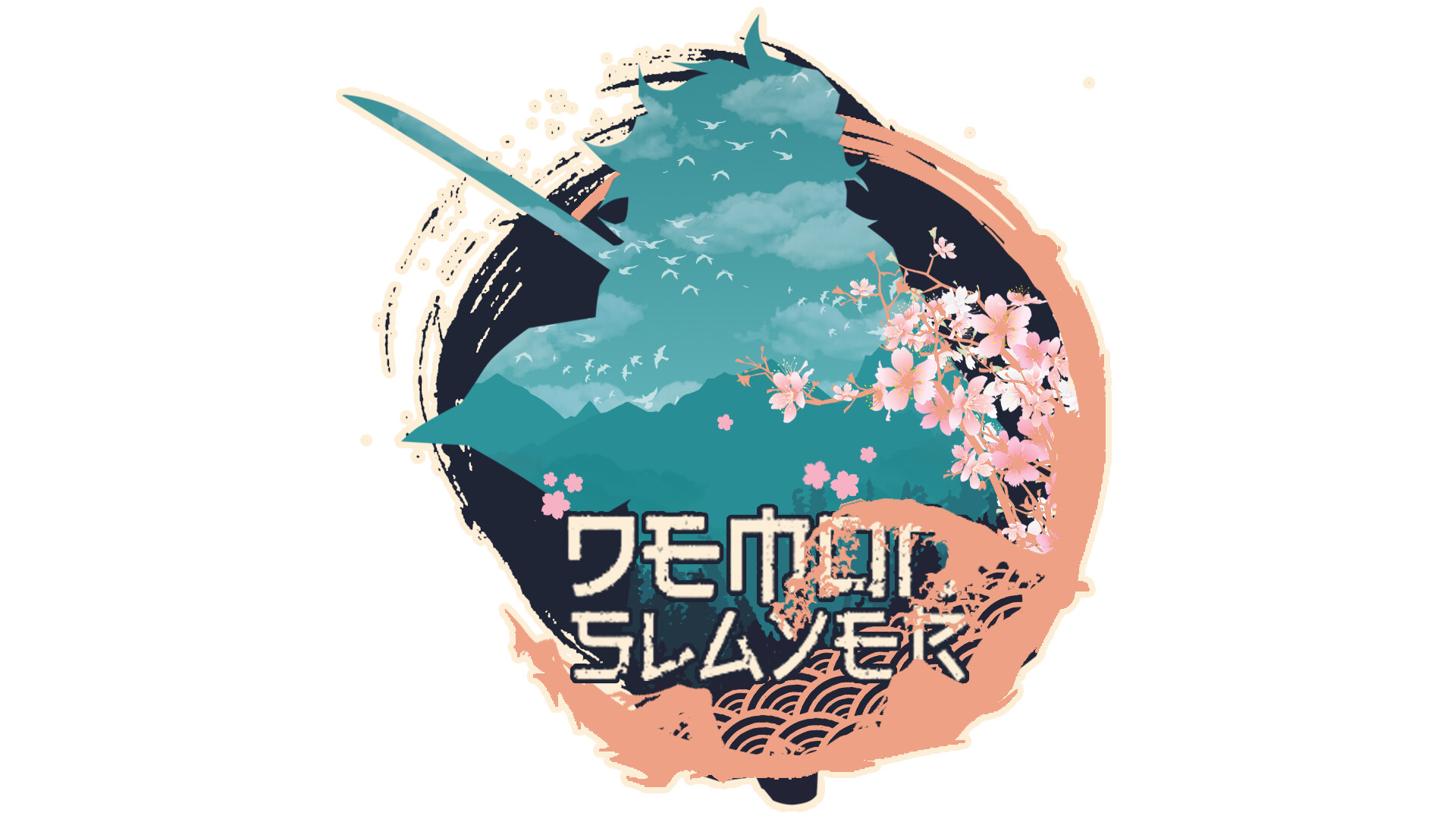 Demon Slayer Logo Wallpapers