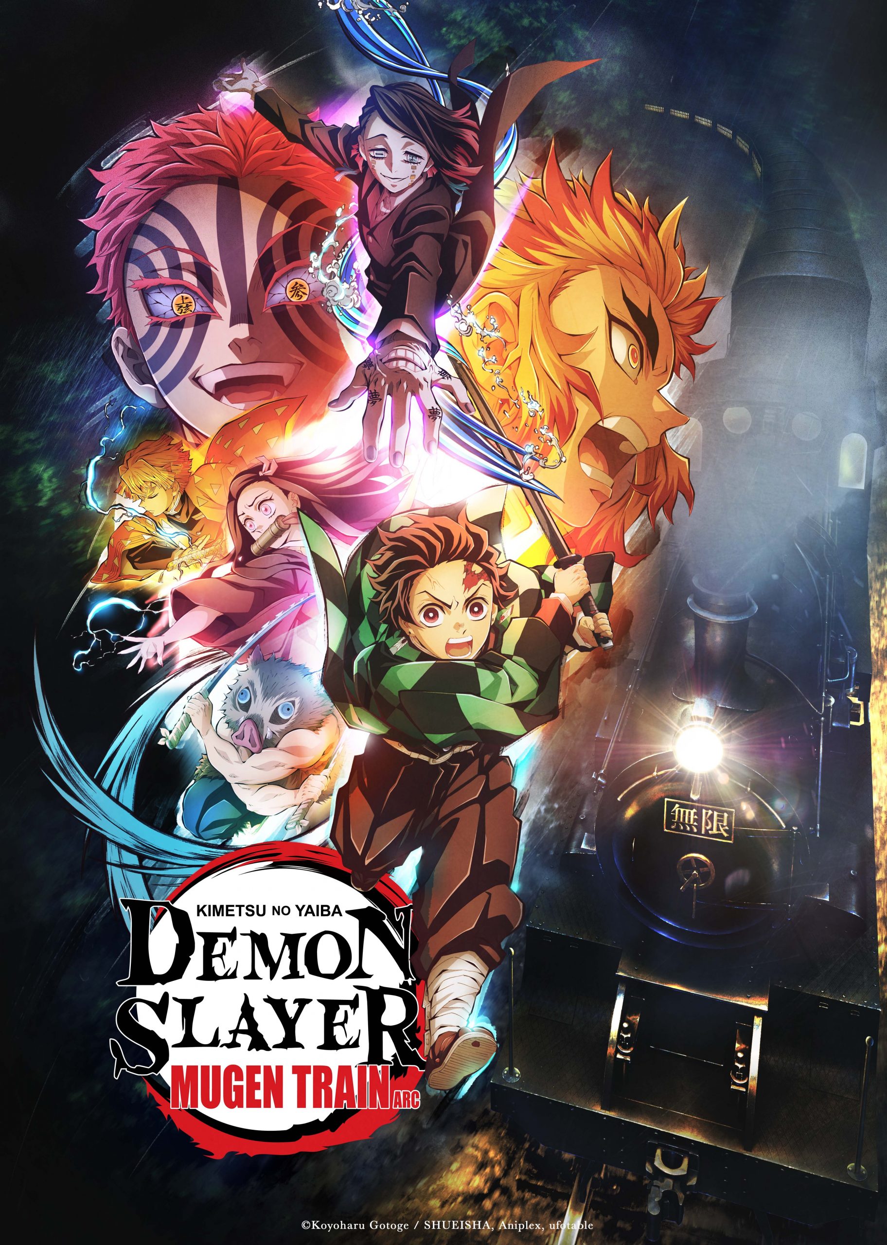 Demon Slayer Season 2 Wallpapers