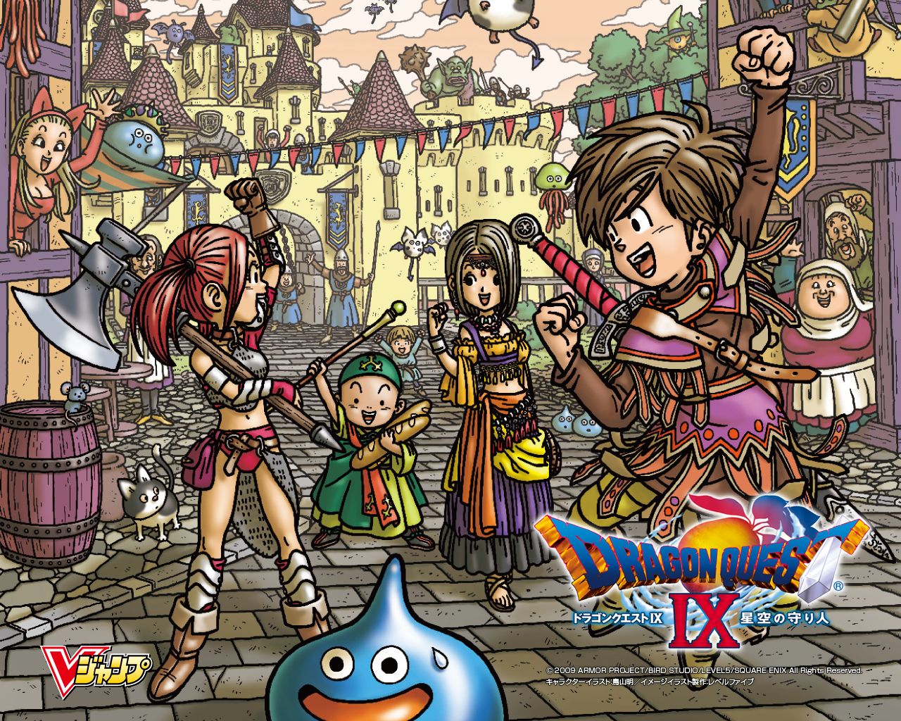 Dragon Quest Desktop
 Wallpapers