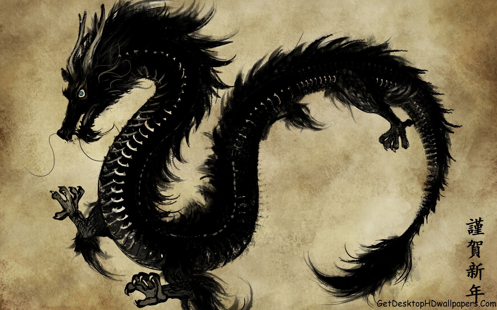 Fantasy Hd Cool Dragon Art
 Wallpapers