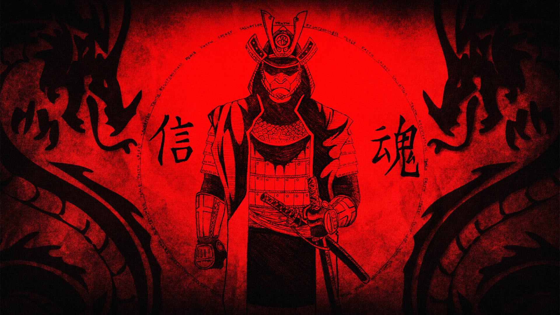 Lone Samurai
 Wallpapers