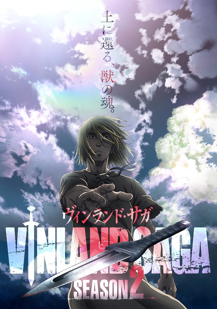 Vinland Saga Warrior Art
 Wallpapers