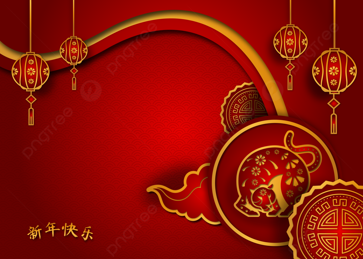 2022 Chinese New Year Wallpapers