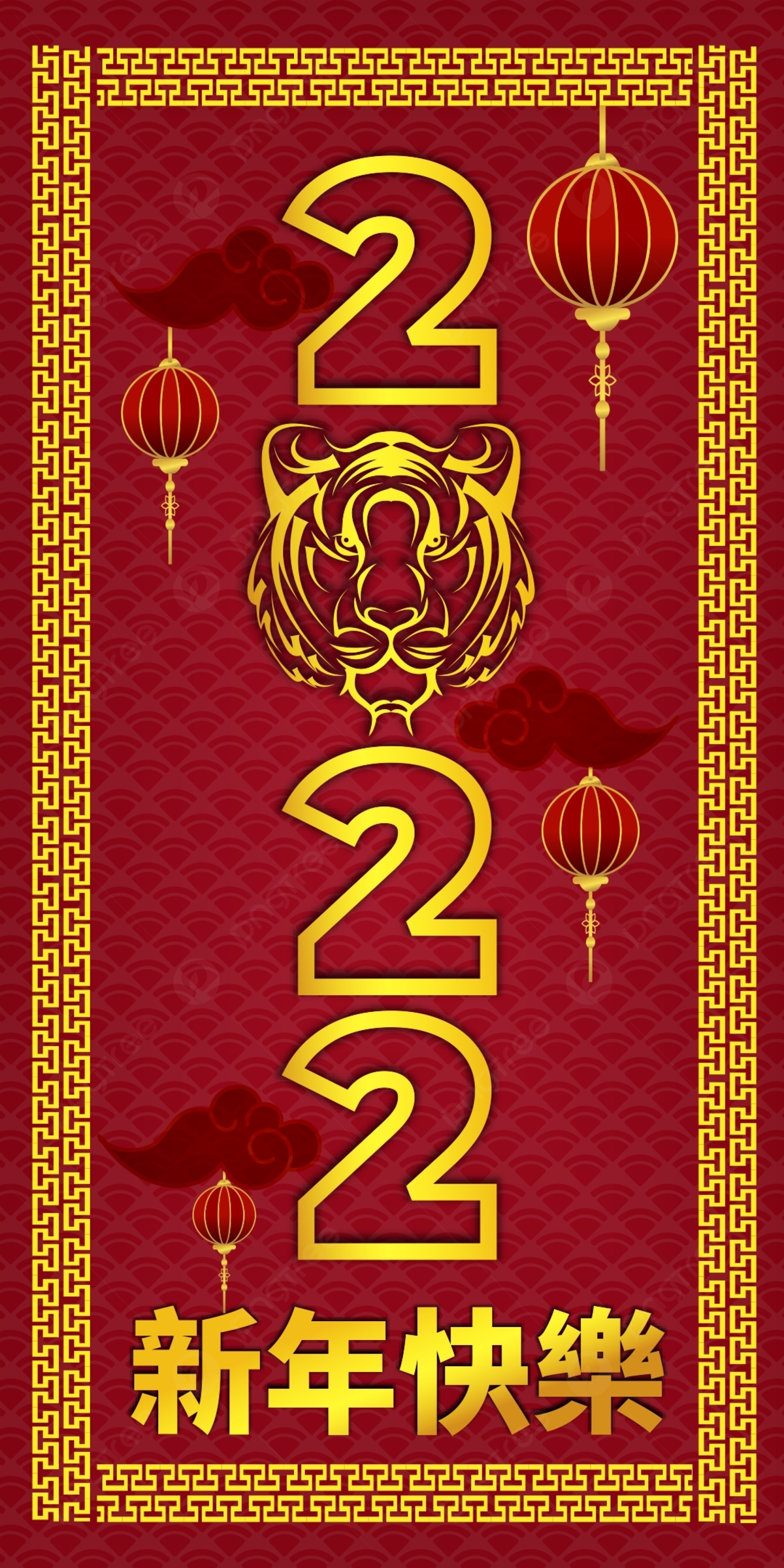 2022 Chinese New Year Wallpapers