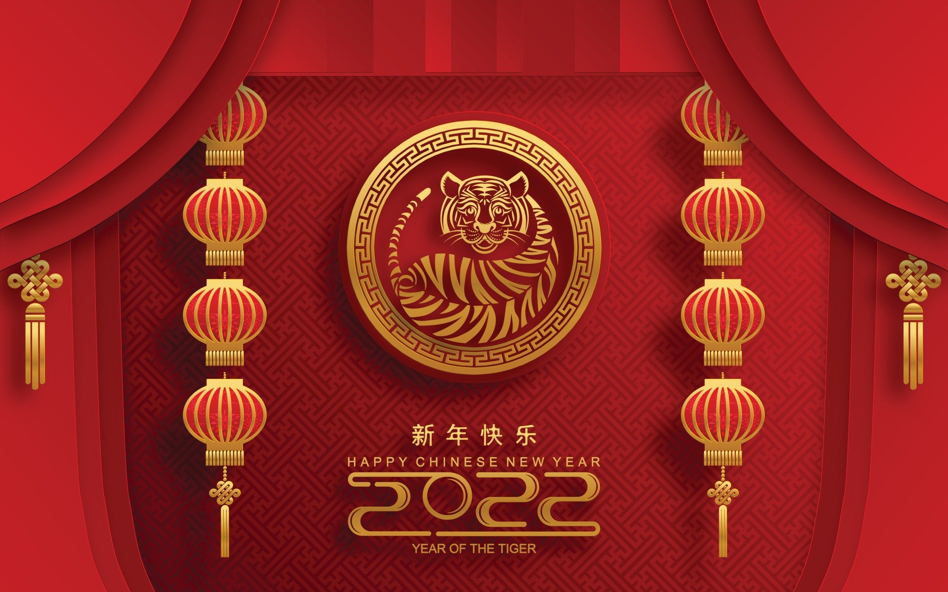 2022 Chinese New Year Wallpapers