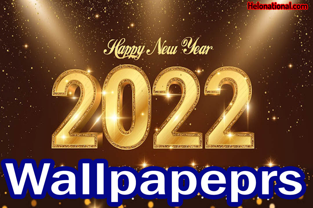 2022 New Year Wallpapers