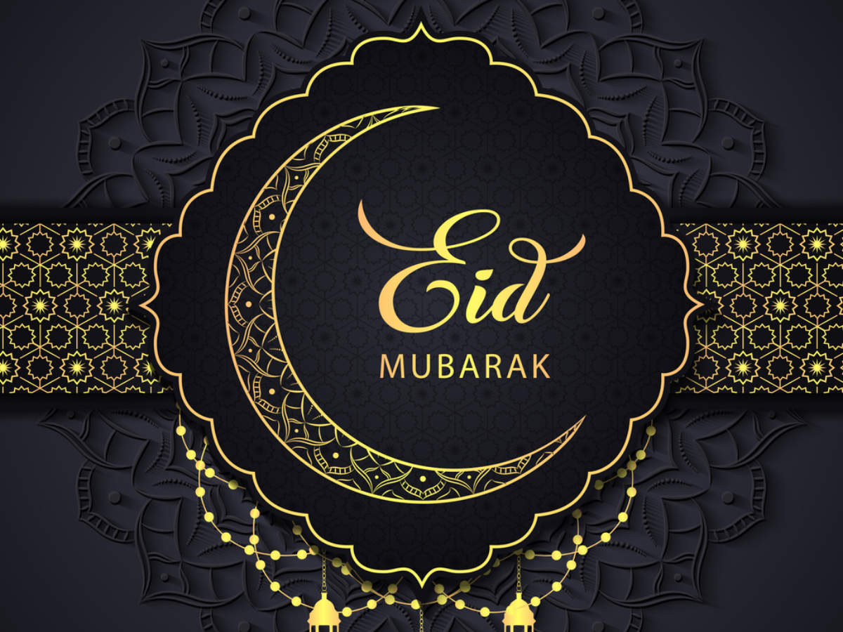 Eid Ul-Fitr Wallpapers