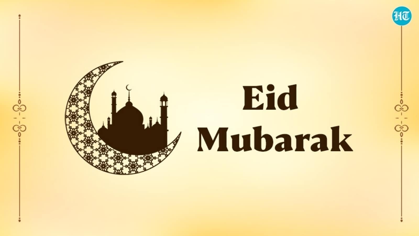 Eid Ul-Fitr Wallpapers