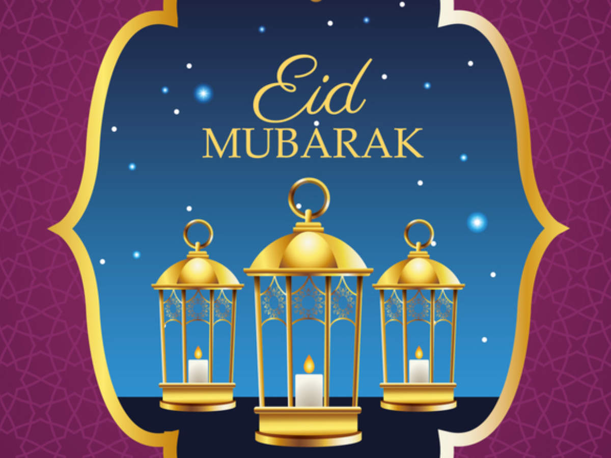 Eid Ul-Fitr Wallpapers