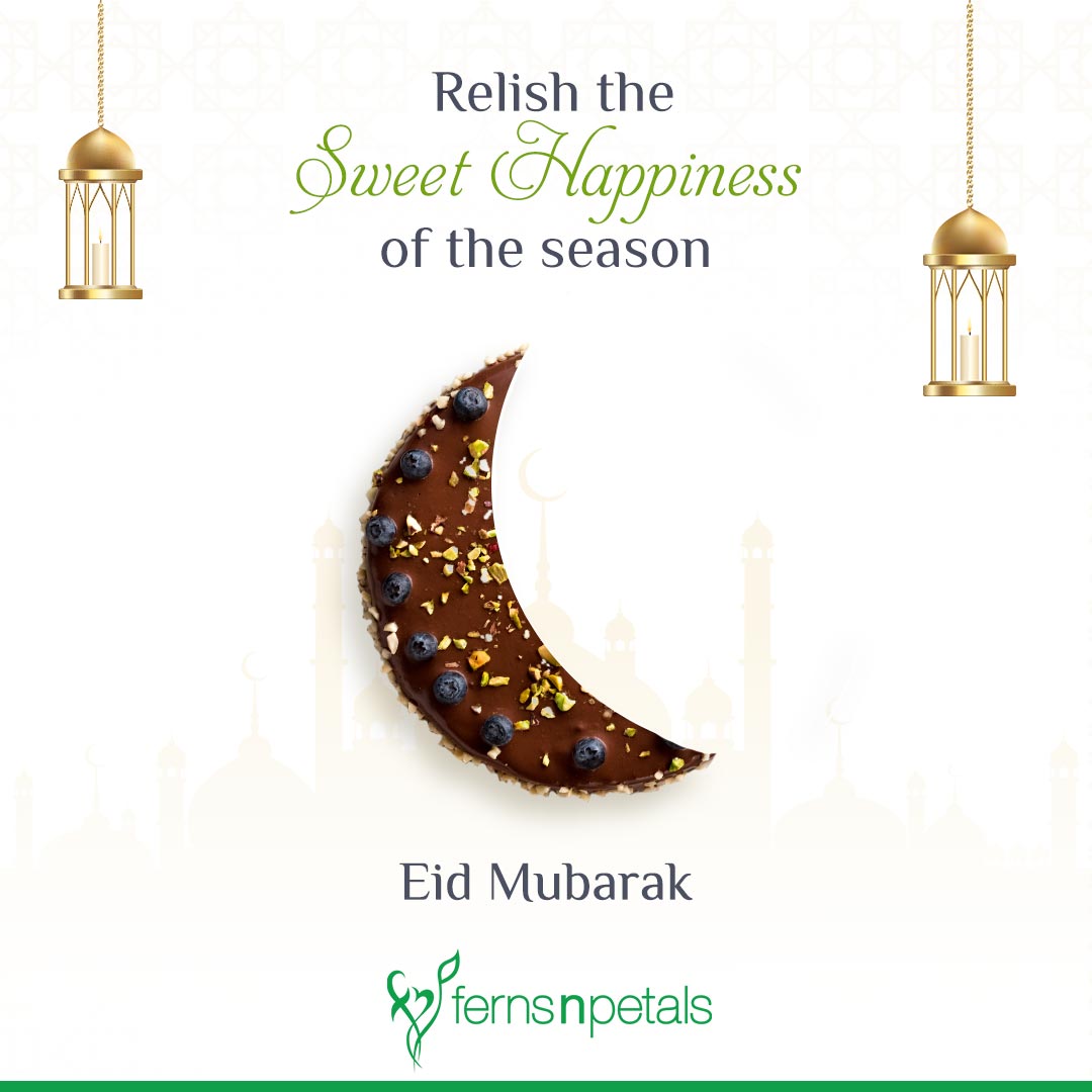 Eid Ul-Fitr Wallpapers