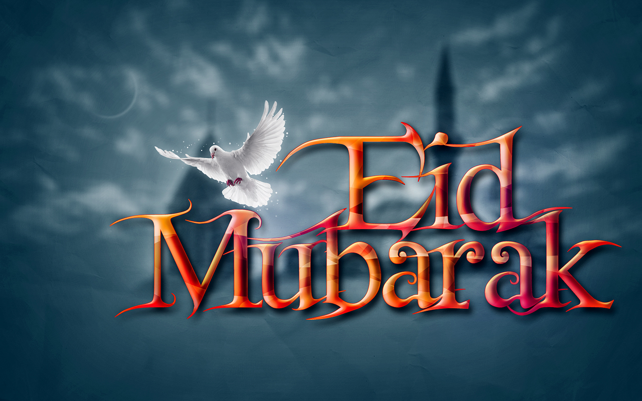 Eid Ul-Fitr Wallpapers