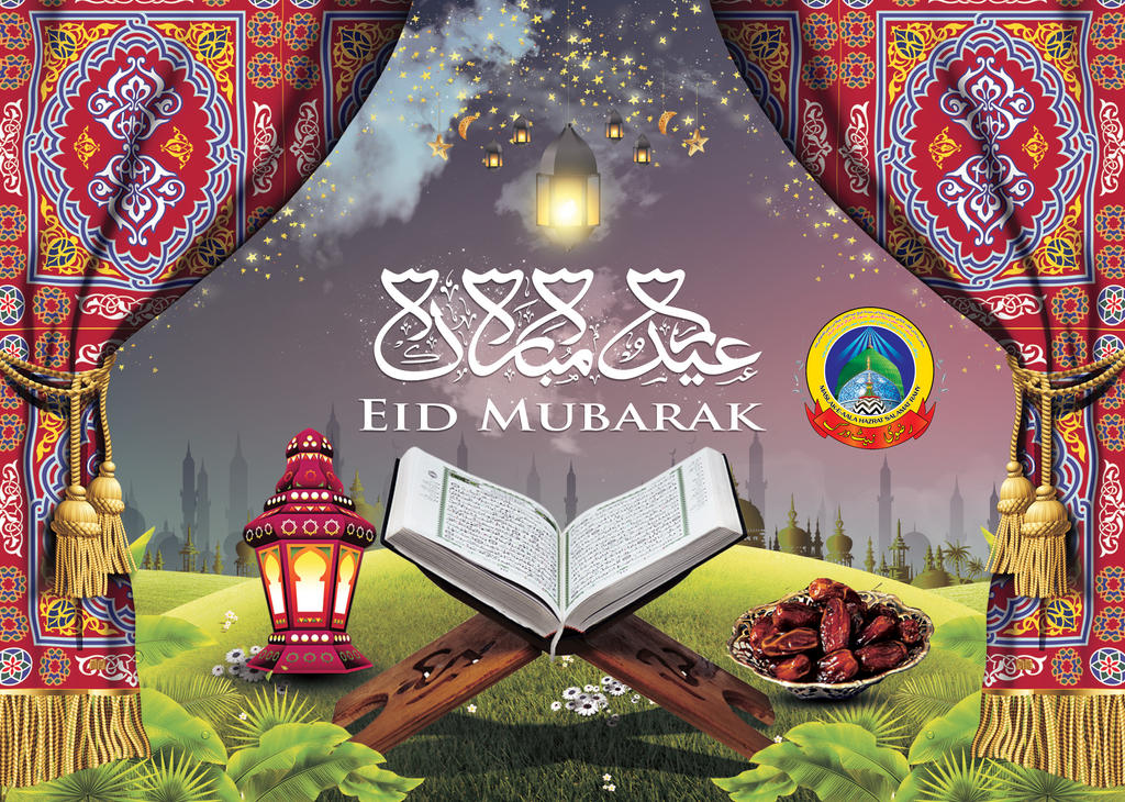 Eid Ul-Fitr Wallpapers